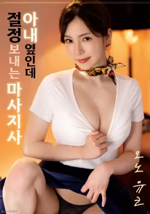 阿甘正传 电影 海报